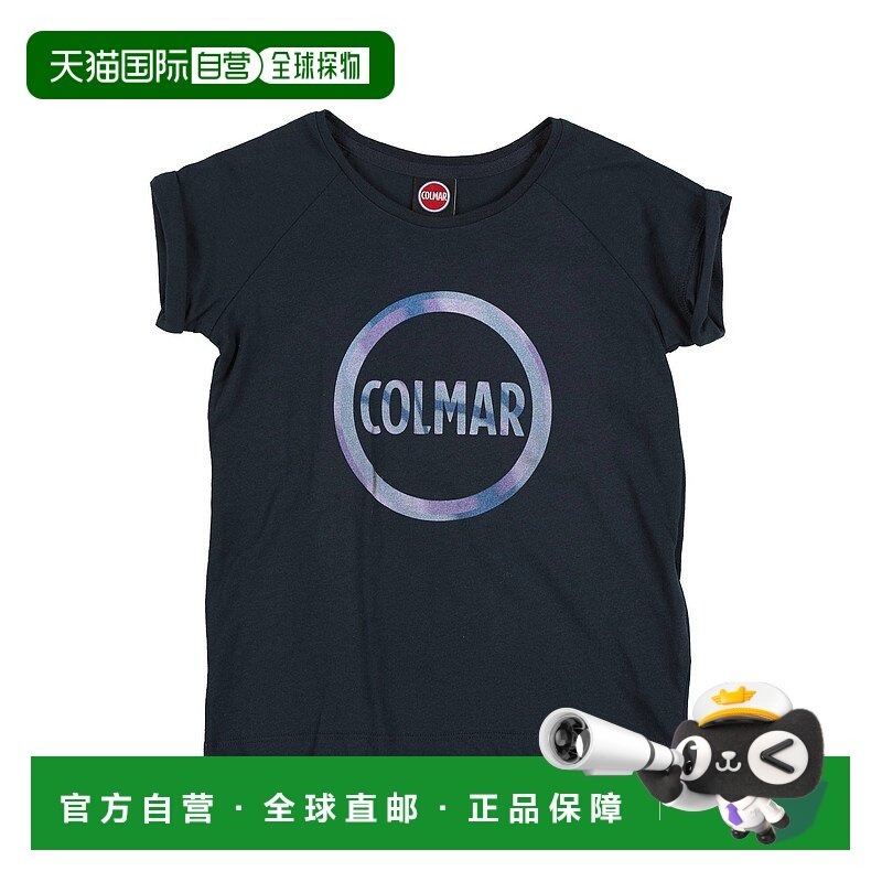 1h可退 香港直邮潮奢 Colmar 女童 T恤童装 blue蓝色 舒适时尚