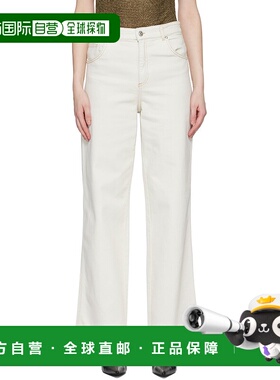 1h可退 香港直邮潮奢 Blumarine 蓝色情人 女士 灰白色 Boyfriend