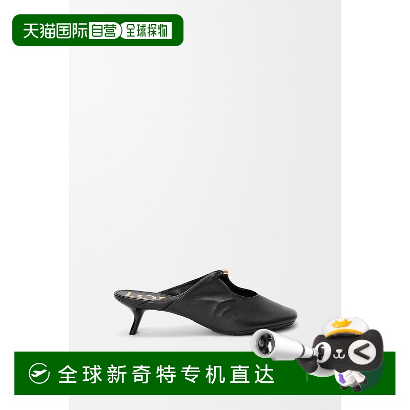 1h可退 欧洲直邮LOEWE/罗意威 Pebble Soft 纳帕小羊皮穆勒鞋