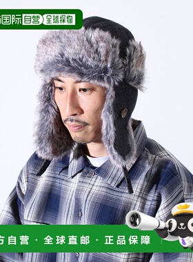 1h可退 日本直邮GLOSTER男装2WAY防寒飞行帽 耳罩可翻折丹宁尼龙