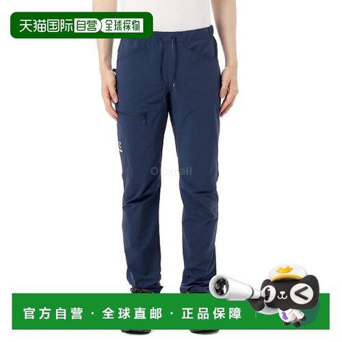 韩国直邮HAGLOFS ROC LITE 标准男式长裤 (606043-3N5) 长裤卫裤
