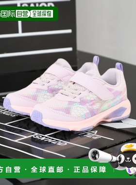 1h可退 日本直邮瞬足 儿童 爆速FIRE BOOSTER 847 缓震防滑儿童跑