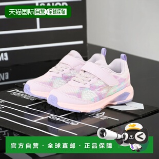 日本直邮瞬足 847 儿童 BOOSTER 缓震防滑儿童跑 爆速FIRE 1h可退