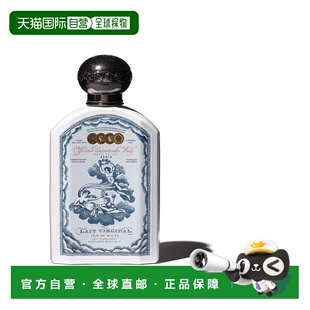 欧洲直邮BULY 1803 香氛美体乳液身体乳190ml 马耳他鸢尾花 正品