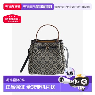 TORY BURCH/汤丽柏琦 女士Romy T字母印花斜挎包经典老花水桶包