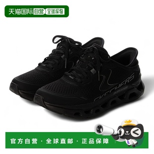 SKECHERS ALTUS SLIP STEP 系带运 INS：GLIDE 日本直邮斯凯奇