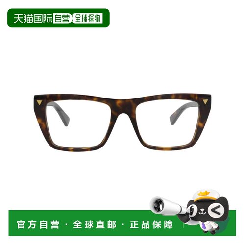 自营bottega venetaSquare-Frame Recycled Acetate Optical Fram