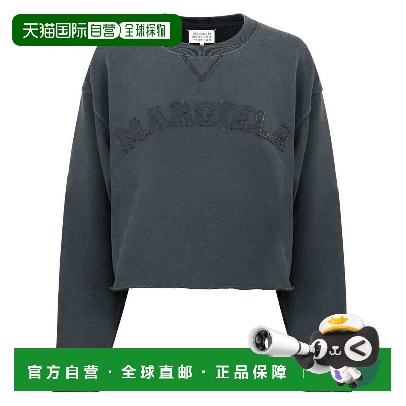 欧洲直邮MAISON MARGIELA 女士针织毛衣针织衫S51GU0134S25570960