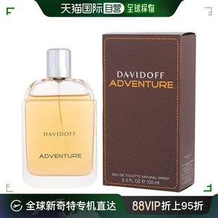 淡香水EDT持久留香100ml 美国直邮Davidoff大卫杜夫追风骑士男士