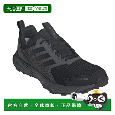 日本直邮adidas Terrex Tracefinder 2 Climaproof Trail 百搭舒