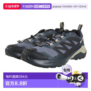 日本直邮SALOMON X-ADVENTURE GTX 男士跑步鞋徒步鞋 L47526000