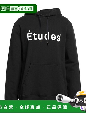 1h可退 香港直邮潮奢 Études 男士 连帽卫衣 black黑色 舒适时尚