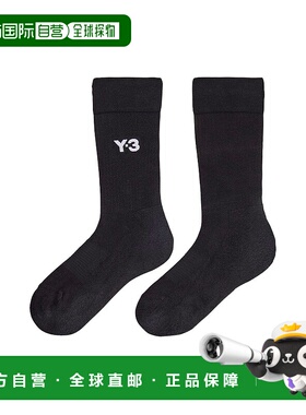 1h可退 香港直邮Y-3 男士 