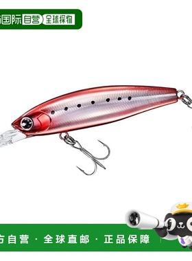 【日本直邮】达亿瓦 岸线亮闪Z SET UPPER 75S-DR 燃烧镜面沙丁鱼