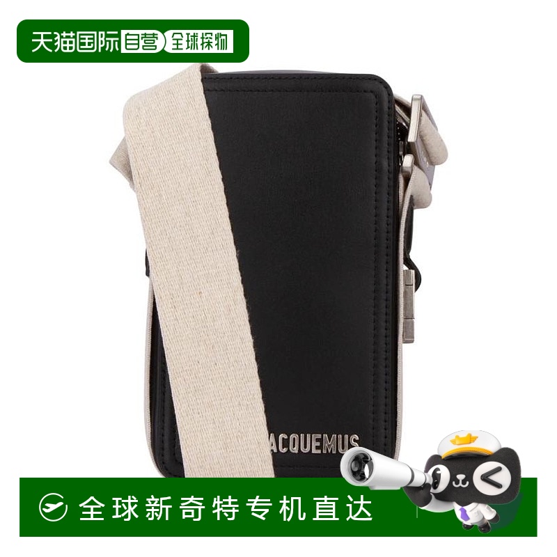 韩国直邮JACQUEMUS25SS单肩包男235BA0913061 990Black