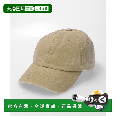 日本直邮FRUIT OF THE LOOM 棒球低帽 [FR6467DU002080]内衣