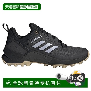徒步鞋 香港直邮ADIDAS Swift 女士 Terrex