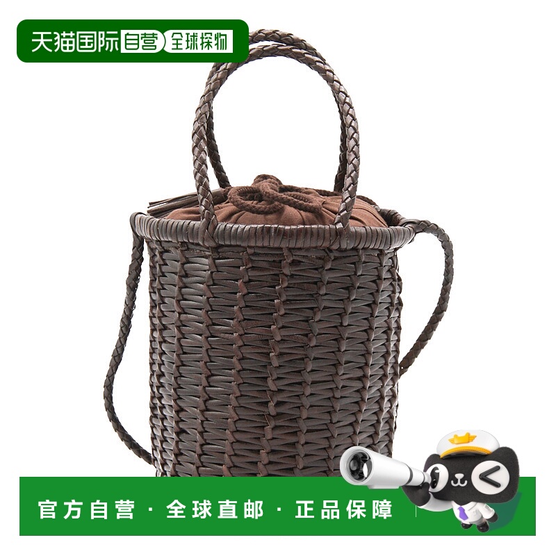 1h可退 香港直邮潮奢 DRAGON DIFFUSION 女士 DIFFUSION 8704DARK