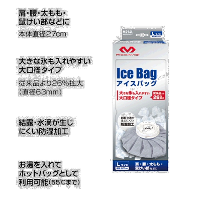日本直邮麦克大卫男女冰袋 L 运动装备冰袋冷却冰袋急救急救 McDa