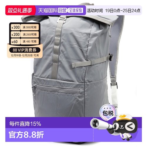 韩国直邮fjallraven北极狐大容量折叠背包轻便双肩鲨鱼灰23222