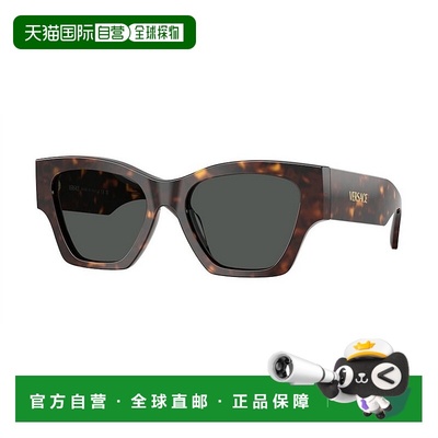 香港直邮Versace 范思哲 女士 全框太阳镜 VE4492U新款