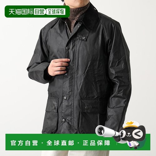 日本直邮BARBOUR巴伯尔男士MWX0018 BEDALE夹克涂油棉蜡双拉链