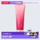 雅诗兰黛红石榴洁面泥膜二合一 欧洲直邮Estee Lauder 细致毛孔深