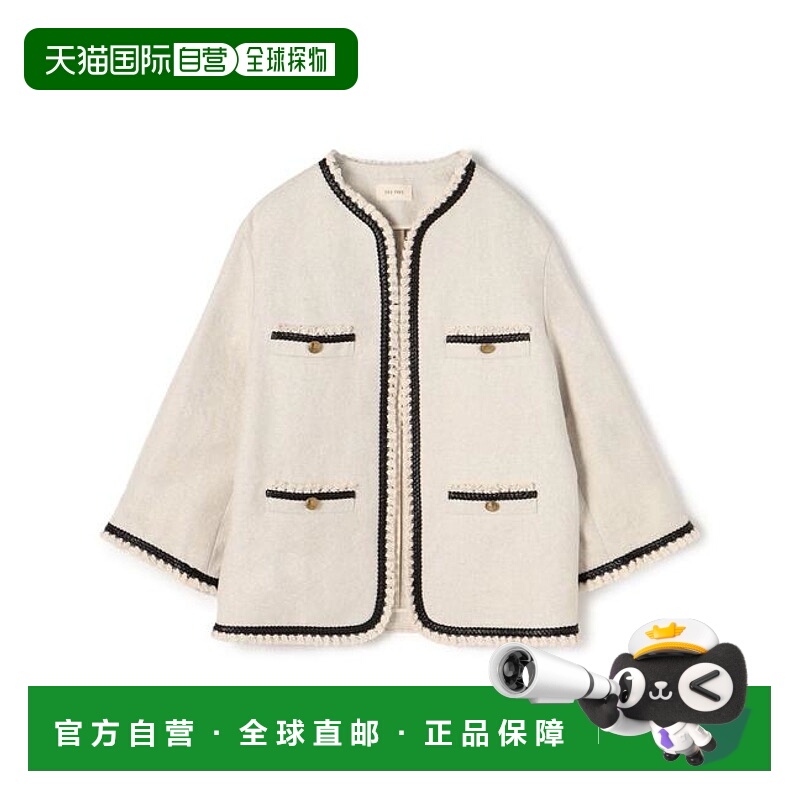 1小时内可退 日本直邮DES PRES 棉麻高支布中长款夹克外套