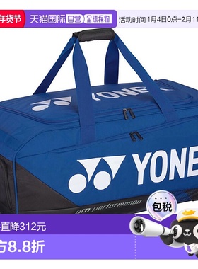 日本直邮Yonex 男士女士脚轮包网球包 BAG2400C