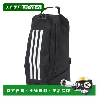 日本直邮adidas EP/Syst 鞋包 适合M - L尺码 [JMT64 - IM5233]