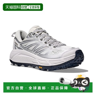 MAFATE 男女同款 SPEED 1h可退 防滑缓震越野跑鞋 日本直邮HOKA