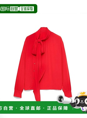 香港直邮PRADA 女士外套 P420I167CROSSO SS2025 红色 PRADA Clot