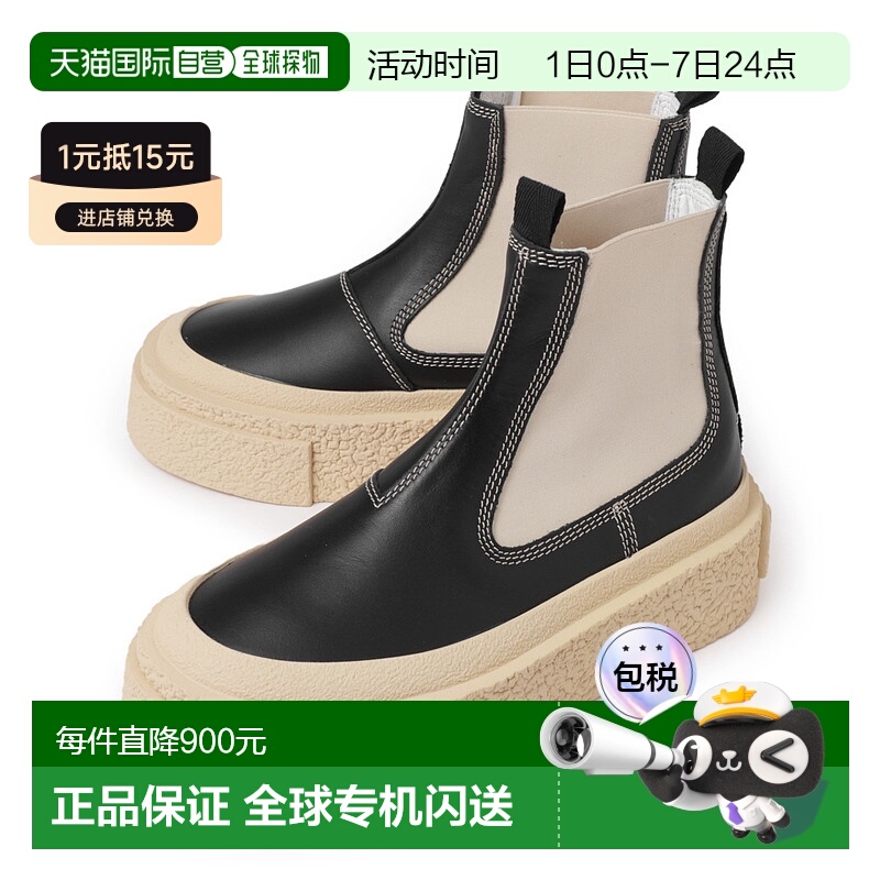 日本直邮MM6 Maison Margiela 靴子 踝靴 女式 s59wu0243 p5778 h