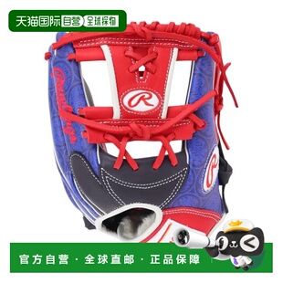 日本直邮Rawlings MLB东京系列软式内野手棒球手套 [一般MLB东京C
