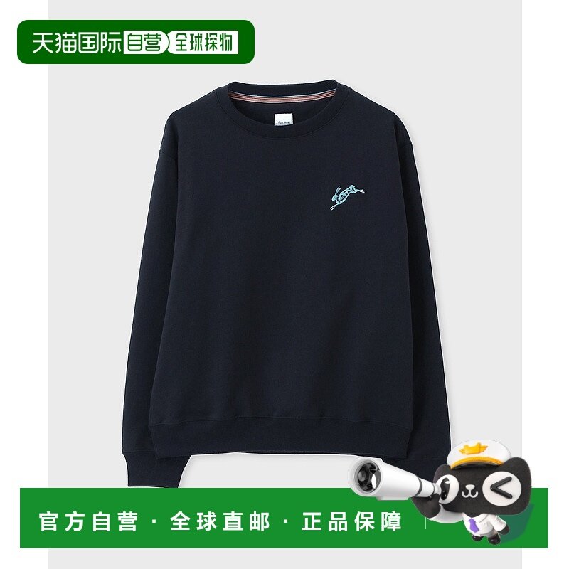 1h可退 日本直邮Paul Smith男装宽松版型圈兔刺绣卫衣 163507 893