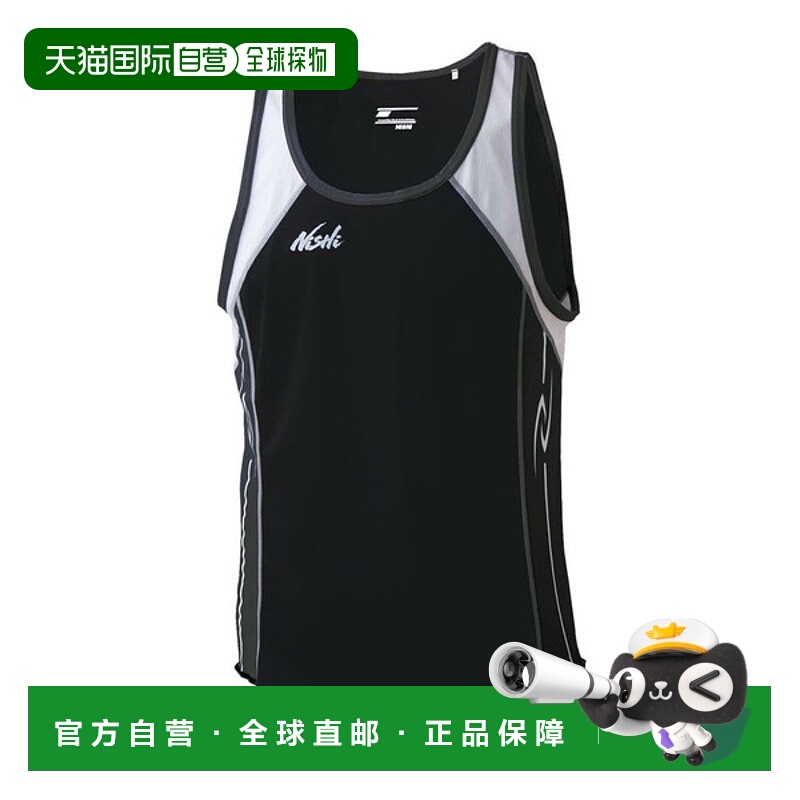 日本直邮Nishi Sports 女士跑步上衣 N65L008-0707