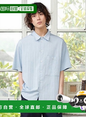 韩国直邮MIMTHEWARDROBE男士男衬衫MW241HSBL