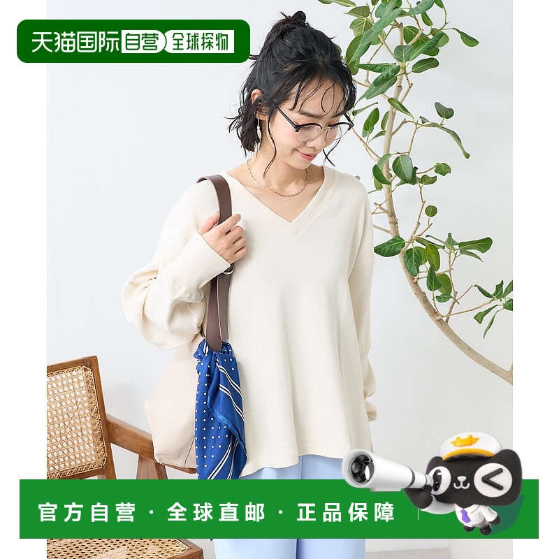 1h可退 日本直邮FREAK'S STORE 女士V领长袖T恤 1120248902631