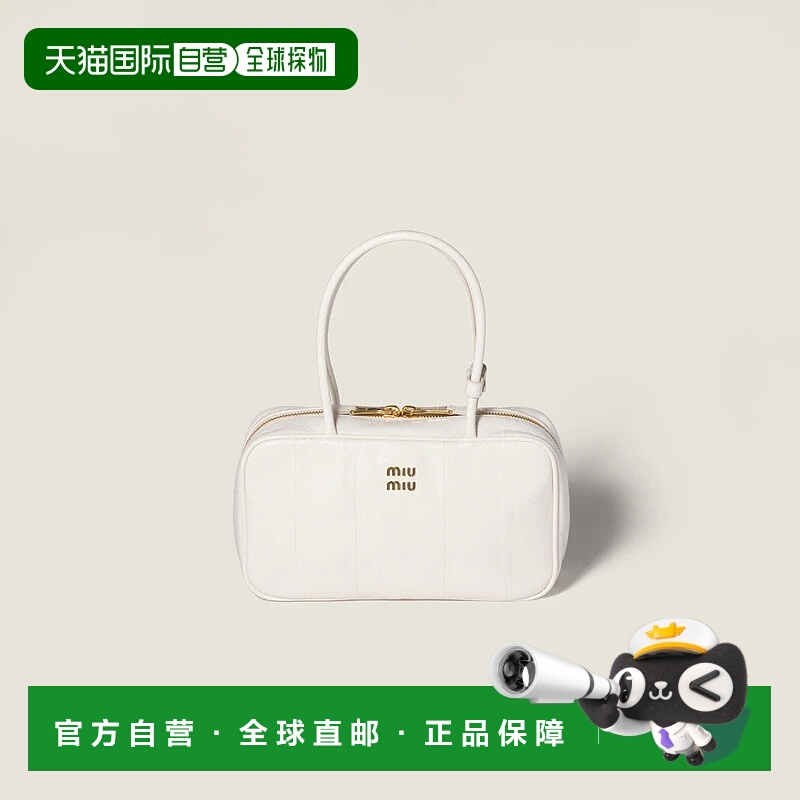 1h可退 欧洲直邮MIU MIU 缪缪 25秋冬 5BB172_2AMP_F0009_V_OLO