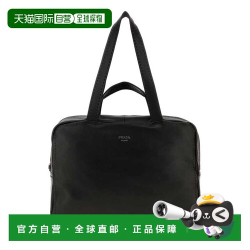 香港直邮PRADA 男士手提包 2VE0312ZQ4F0002 AW2026 黑色 PELLE