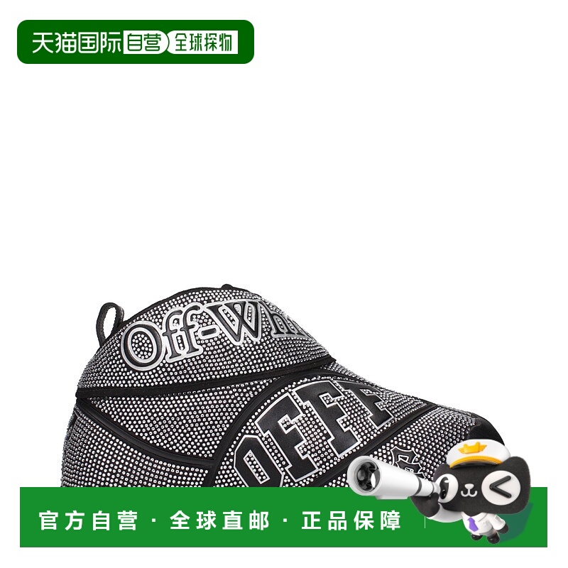 自营off-whiteOff- Cotton Men's Sneakers - black 美国奥莱直发