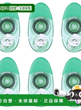 【日本直邮】Plus普乐士强力胶带 6mm宽 x 12m绿色 6件 54-059 x6