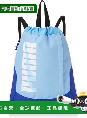 【日本直邮】彪马 Aidan 男孩束口包 J20146 36 天蓝双肩包