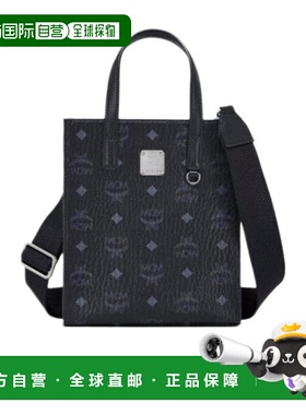 香港直邮MCM 女士手提包 MMTAAKC02BLACK斜挎包单肩包