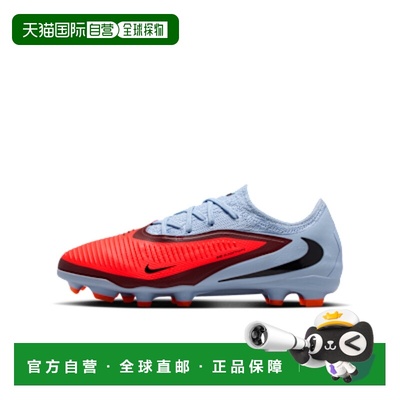 日本直邮Nike Phantom 6 Pro MG 经典百搭 低帮 儿童足球鞋 红蓝