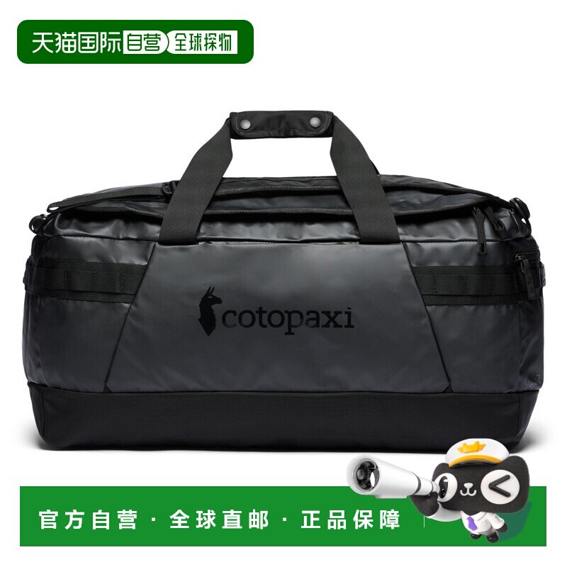 欧洲直邮COTOPAXI 户外背包 5105401BLACK CO 黑色图片