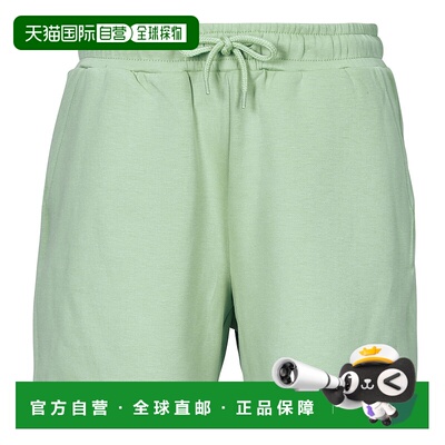 欧洲直邮Only  ONPLOUNGE 女士服装短裤 15245851-FROSTY-GREEN