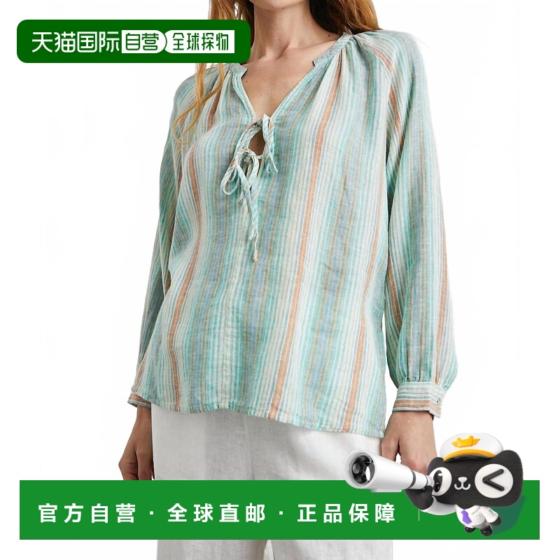 自营railsBrielle Linen Top In Seaview Stripe - seaview strip