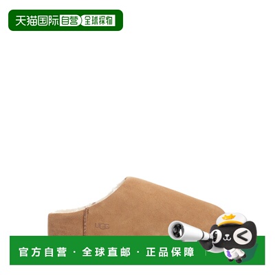 香港直邮UGG 女士拖鞋 1171390CHESTNUT AW2025 驼色 Elea mules