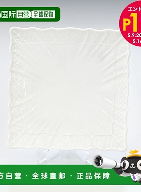 日本直邮Richard Ginori Vecchio方盘15厘米盘碟西餐餐具餐具002R